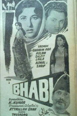 Poster de la película Bhabhi