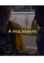 Poster de la película Under the Overcoat