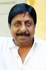 image cast