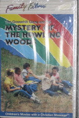 Poster de la película The Goosehill Gang and the Mystery of Howling Woods