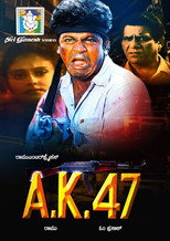 Poster de la película A.K.47