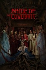 Poster de la película Bride of the Covenant