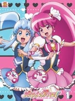 Poster de la serie Happiness Charge Precure!