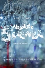 Poster de la película Absolute Science