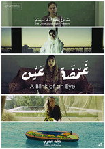 Poster de la película A Blink of an Eye