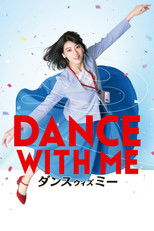 Poster de la película Dance with me