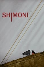 Poster de la película Shimoni