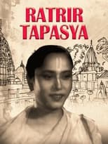 Poster de la película Ratrir Tapasya