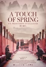 Poster de la película A Touch of Spring