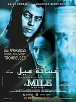 Poster de la película A Mile in My Shoes