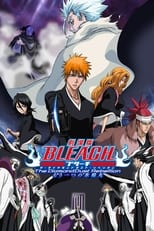 Poster de la película Bleach: The DiamondDust Rebellion