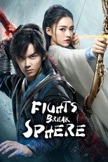 Poster de la serie Fights Break Sphere