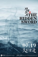 Poster de la película The Hidden Sword