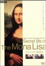 Poster de la película Secrets of the Mona Lisa