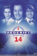 Rederiet