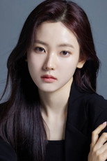 image cast