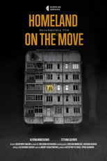 Poster de la película Homeland on the Move