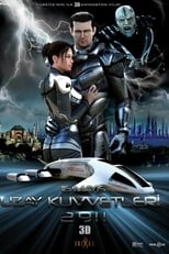Poster de la película Uzay Kuvvetleri 2911