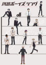 Poster de la serie Kawagoe Boys sing