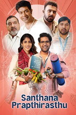 Poster de la película Santhana Prapthirasthu