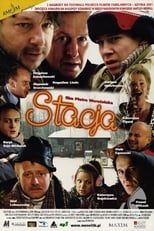 Poster de la película The Station