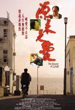 Poster de la película The Source of Love