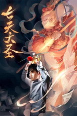 Poster de la película Seven Heavens