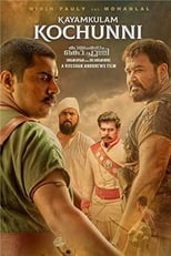 Poster de la película Kayamkulam Kochunni