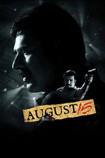 Poster de la película August 15