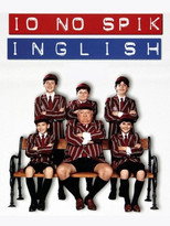 Poster de la película I Don't Speak English