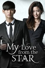 Poster de la serie My Love From Another Star