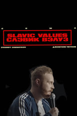 Poster de la película Evgeny Chebatkov: Slavic Values