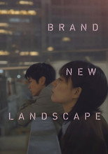 Poster de la película Brand New Landscape