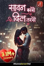 Poster de la serie Sawan Barse Dil Tarse