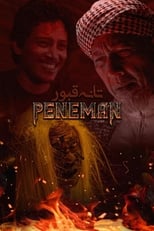 Poster de la película Tanah Kubur: Peneman
