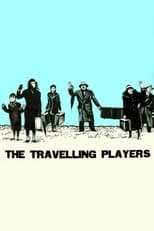 Poster de la película The Travelling Players