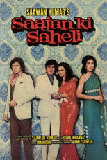 Poster de la película Saajan Ki Saheli