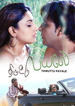 Poster de la película Thiruttu Payale