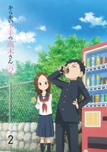 Karakai Jōzu no Takagi-san