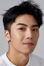 image cast