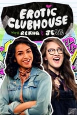 Poster de la serie Erotic Clubhouse