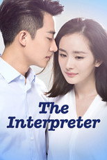 Poster de la serie The Interpreter