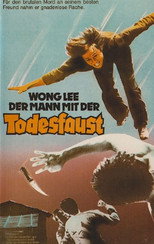 Poster de la película For Whom to Be Murdered