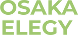 Logo Osaka Elegy