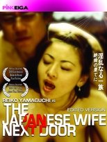 Poster de la película The Japanese Wife Next Door