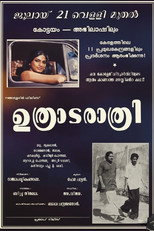 Poster de la película Uthrada Rathri