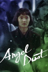 Poster de la película Angel Dust