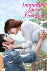 Poster de la serie Immutable Law of First Love