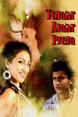 Poster de la película Tomar Amar Prem