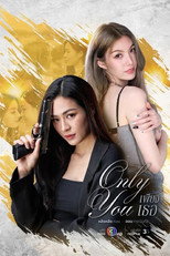 Poster de la serie Only You